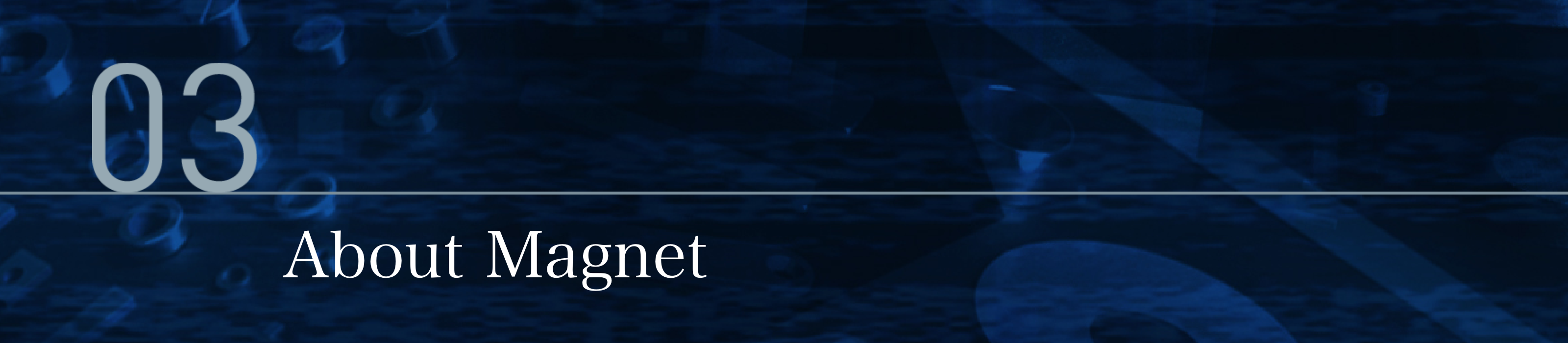 About Magnet 永久磁石とは
